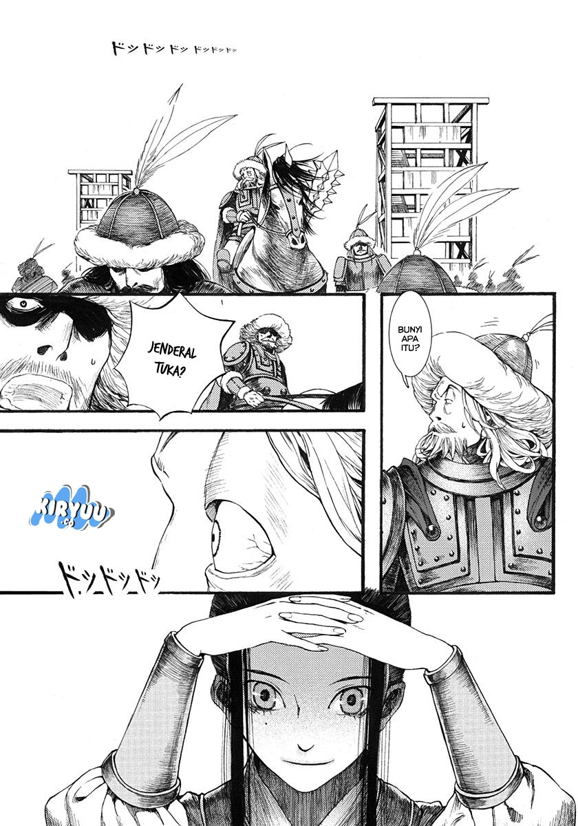 Song of the Long March Chapter 03 Gambar 44